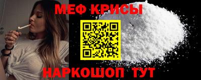 кокаин колумбия Кунгур