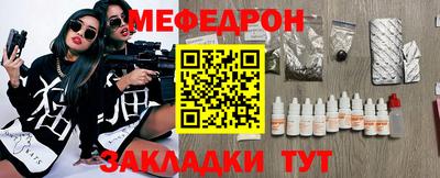 дживик Кумертау