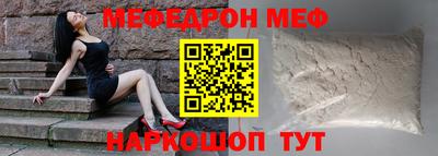 кокаин колумбия Кунгур