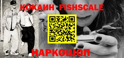дживик Кумертау