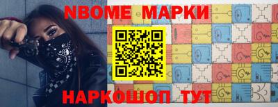 кокаин колумбия Кунгур
