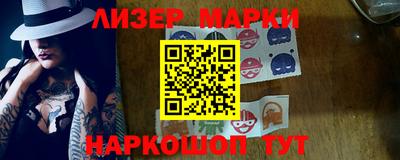 кокаин колумбия Кунгур