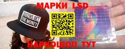метамфетамин Кулебаки