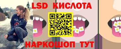 дживик Кумертау
