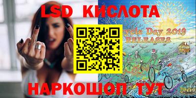 кокаин колумбия Кунгур
