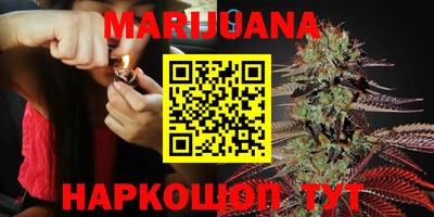 метамфетамин Кулебаки