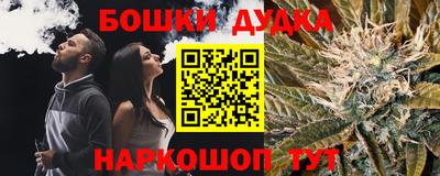 кокаин колумбия Кунгур