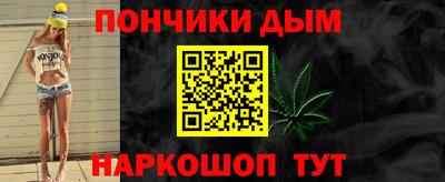 дживик Кумертау