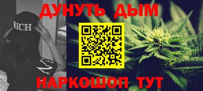 дживик Кумертау