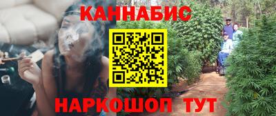 метамфетамин Кулебаки