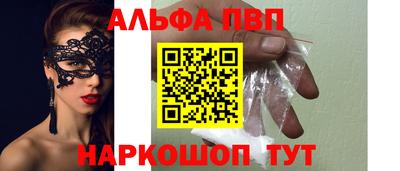 кокаин колумбия Кунгур