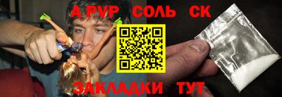 кокаин колумбия Кунгур