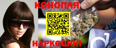 кокаин колумбия Кунгур