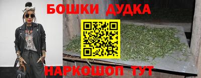 кокаин колумбия Кунгур