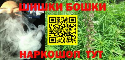 кокаин колумбия Кунгур