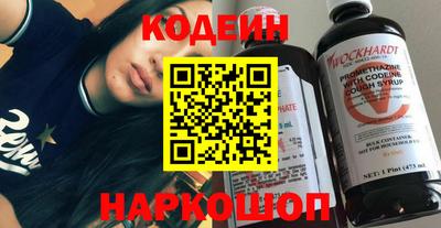 дживик Кумертау