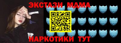 кокаин колумбия Кунгур