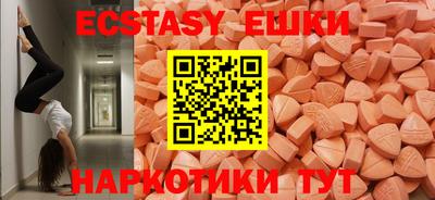 дживик Кумертау