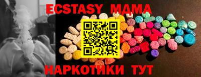 метамфетамин Кулебаки