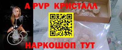 дживик Кумертау