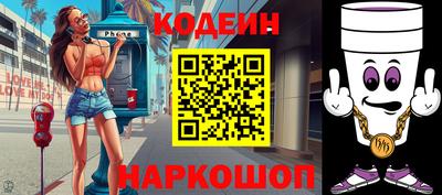 метамфетамин Кулебаки