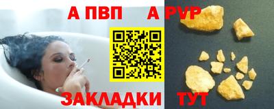 кокаин колумбия Кунгур