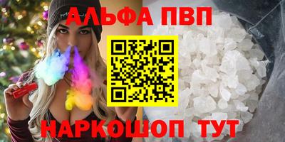 дживик Кумертау
