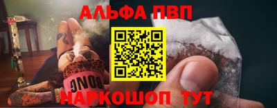 кокаин колумбия Кунгур
