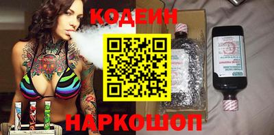 дживик Кумертау