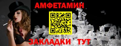 дживик Кумертау