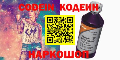 кокаин колумбия Кунгур
