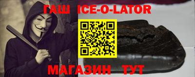 дживик Кумертау