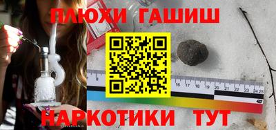 кокаин колумбия Кунгур