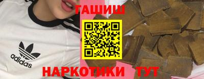 кокаин колумбия Кунгур