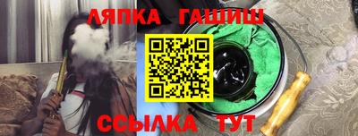 дживик Кумертау