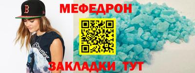 дживик Кумертау
